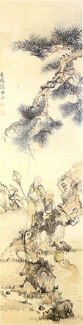 Painting of an old monk under the pine tree - Owon