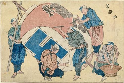 Escenas de la calle de nueva pubished - Katsushika Hokusai