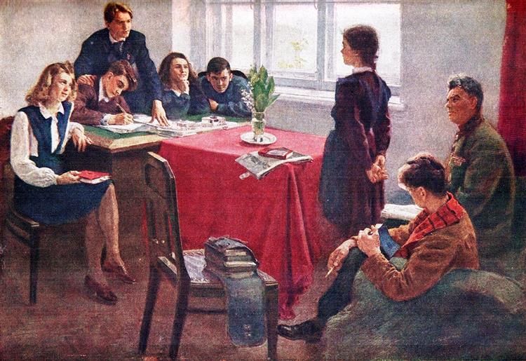 Admission to the Komsomol (2nd Version), 1949 - Григорьев, Сергей Алексеевич