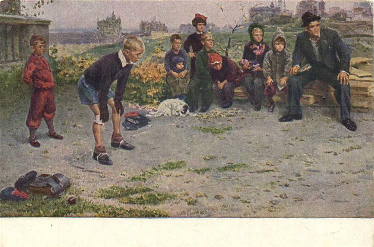 Goalkeeper, 1950 - Григорьев, Сергей Алексеевич
