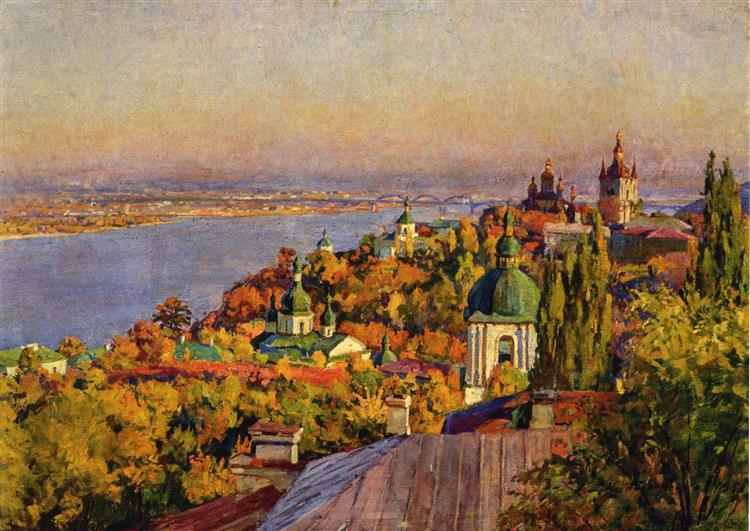 Autumn in the Lavra Reserve, 1959 - Карп Демьянович Трохименко