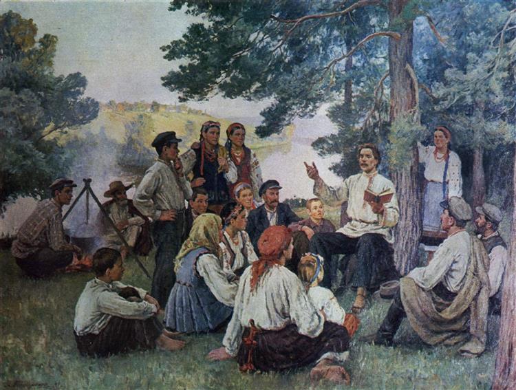 Gorky Reads Shevchenko's Works to Peasants in the Village of Manuilovtsi, 1949 - Karpo Trokhymenko