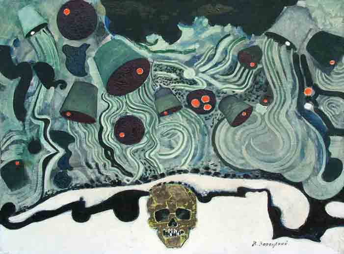Bell. The Golden Skull, 1989 - Victor Zaretsky