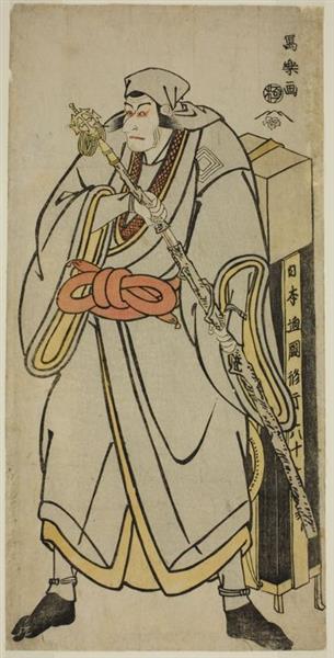Ichikawa Ebizō as the itinerant monk Ryōzan, 1795 - 東洲齋寫樂