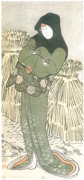 Iwai Hanshirō IV as Otoma, Daughter of Ohina from Inamuragasaki in Kamakura, actually Kikusui, the wife of Kusunoki Masashige, 1795 - Tōshūsai Sharaku
