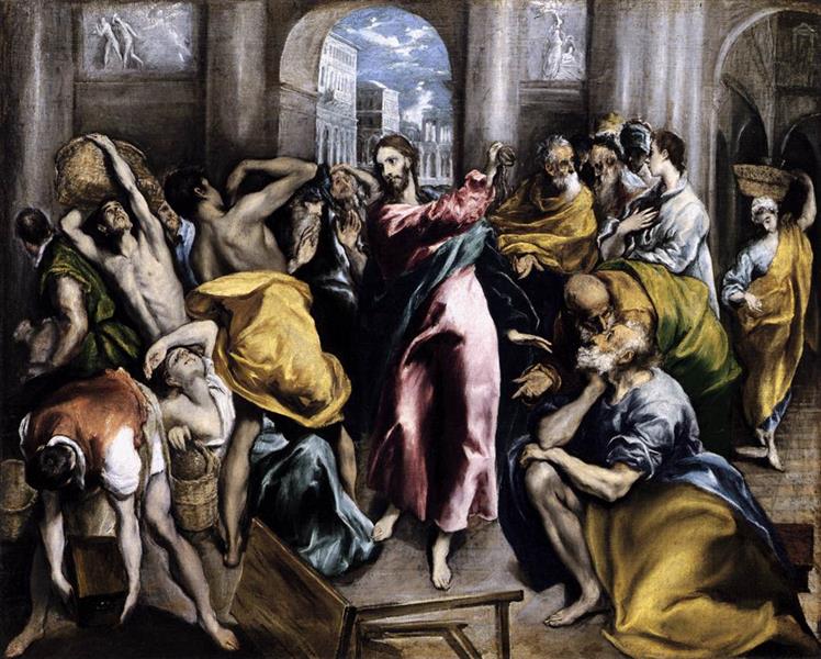 The Purification of the Temple, 1600 - El Greco
