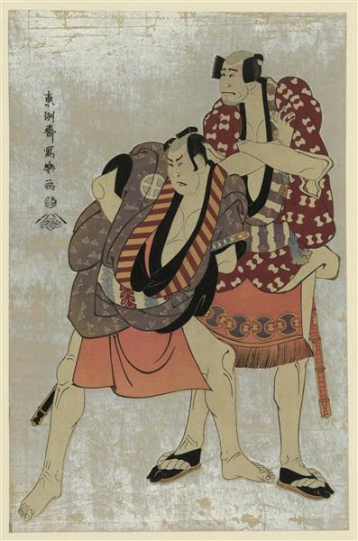 Kabuki Actors Arashi Ryūzō I as Yakko Ukiyo Matabei and Ōtani Hiroji III as Yakko Tosa No Matabei, 1795 - Tōshūsai Sharaku