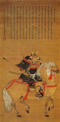 a Picture of Sumimoto Hosokawa on Horseback - Кано Мотонобу