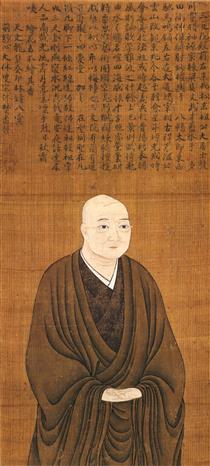 Portrait of Hosokawa Takakuni - 狩野元信