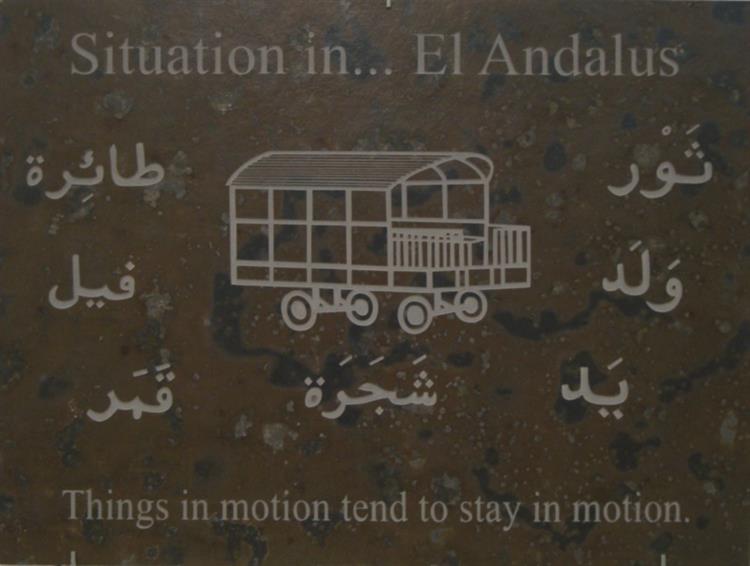 Situation in ..El Andalus, 2005 - Douglas Abdell