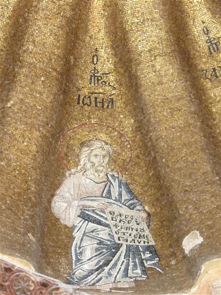 Джоель, c.1300 - Візантійські Мозіїки