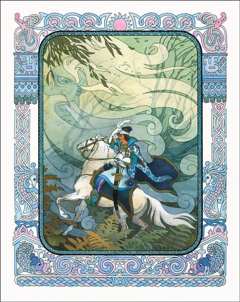 Illustration for The Tale of the Dead Princess and the Seven Knights, c.1996 - Назарук, Вячеслав Михайлович