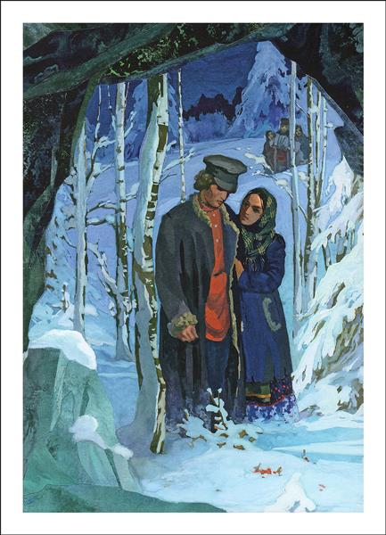 Illustration for The Ural Tales - Vyacheslav Nazaruk