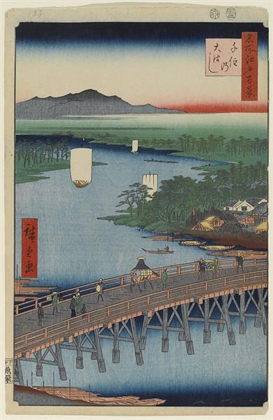 103. Senju Great Bridge, 1857 - Утагава Хиросигэ