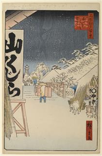 114. Bikuni Bridge in Snow - Hiroshige