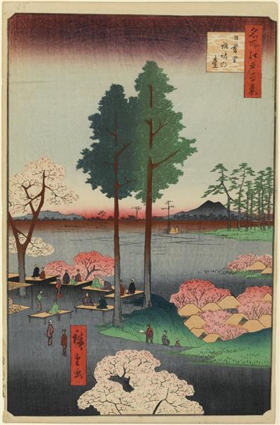15. Suwa Bluff in Nippori, 1857 - Utagawa Hiroshige