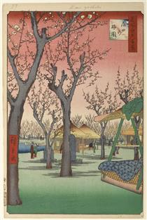 27. Plum Orchard in Kamada - Hiroshige