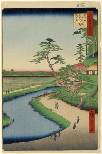 40. Bashō's Hermitage on Camellia Hill Beside the Aqueduct at Sekiguchi, 1857 - Hiroshige