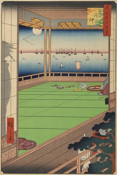 82. Moon Viewing, 1857 - Утаґава Хіросіґе