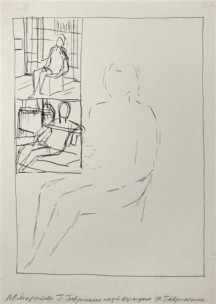 Sketches of a sitting model, c.1965 - c.1975 - Hryhorii Havrylenko