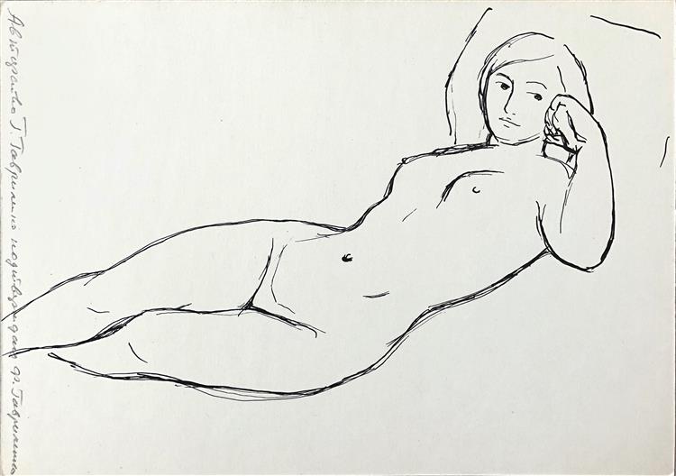 Nude lying down. Based on classical works, c.1965 - c.1975 - Hryhorii Havrylenko