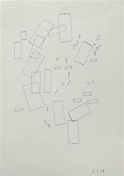 Abstract composition, 1969 - Григорий Иванович Гавриленко