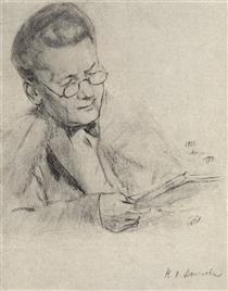 Portrait of N.P. Dolgova - Рылов Аркадий Александрович