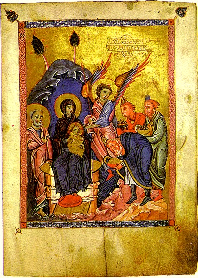 Gospel of Malatia, 1268 - Торос Рослин