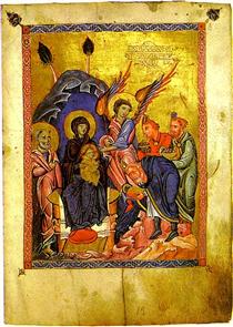 Gospel of Malatia - Торос Рослин