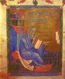 John the Apostle, Malatia Gospel - Toros Roslin