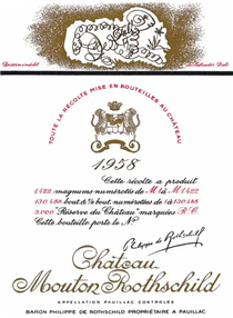 Дизайн этикетки "Chateau Mouton Rothschild" - Сальвадор Дали