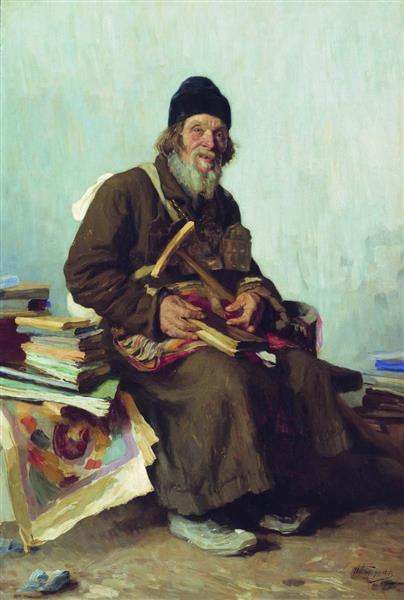 Seller of icons, 1887 - 1888 - Иван Иванович Творожников