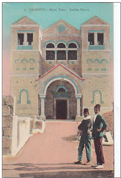 Church of the Transfiguration- Mount Tabor- Nazareth, c.1920 - Каріма Аббуд
