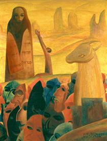Moses and the Masks - Israel Tsvaygenbaum
