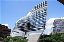 Innovation Tower at the Hong Kong Polytechnic University - Zaha Hadid