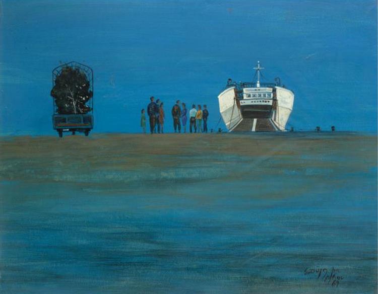 Ferry Boat, Eretria, 1969 - Spyros Vassiliou