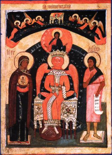 Holy Wisdom (Karelia) - Orthodox Icons
