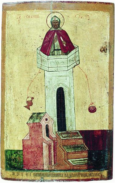 Simeon Stylites, 1465 - Orthodox Icons