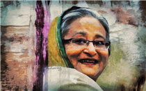 Sheikh Hasina   Beacon of Hope  by Artist Saidul Islam - Md Saidul Islam