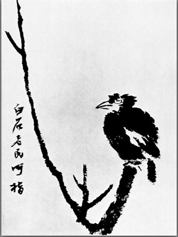 Bird in a tree, 1895 - Qi Baishi