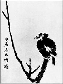 Bird in a tree - Qi Baishi