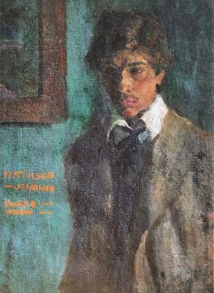 Czóbel Béla Maticska Jenő Festőművész Portréja 1904, 1904 - Bela Czobel