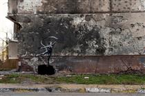 Irprn, Hostomelske Shose 15 - Banksy