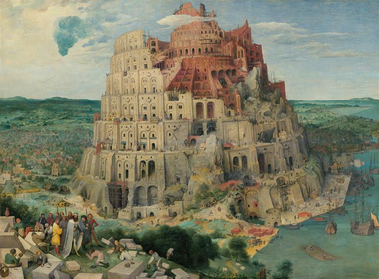 Зведення Вавилонської вежі, 1563 - Пітер Брейгель старший