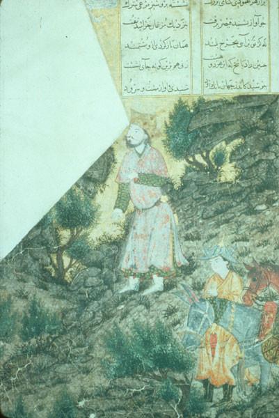 Iskandar at Israfil - Ahmad Moussa