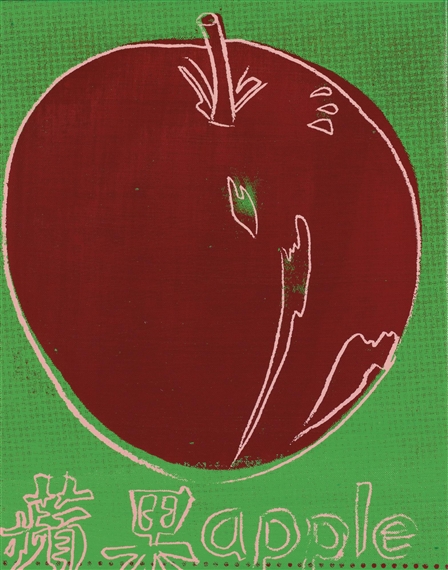 Apple, 1983 - Andy Warhol