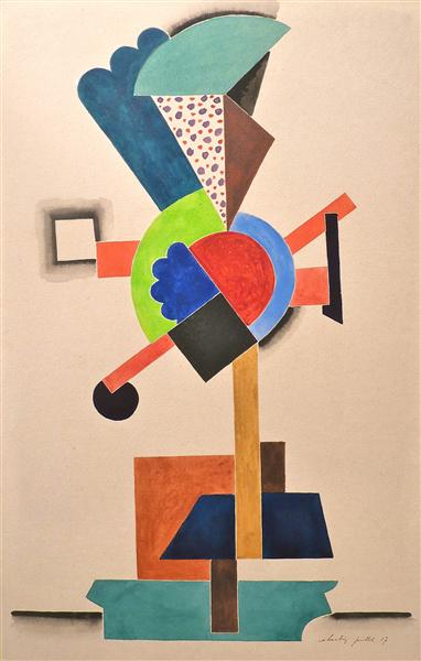 Composition cubiste, 1917 - Огюст Ербен