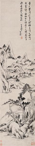 Landscape (Dong Yuan and Juran Style) - Бада Шаньжень