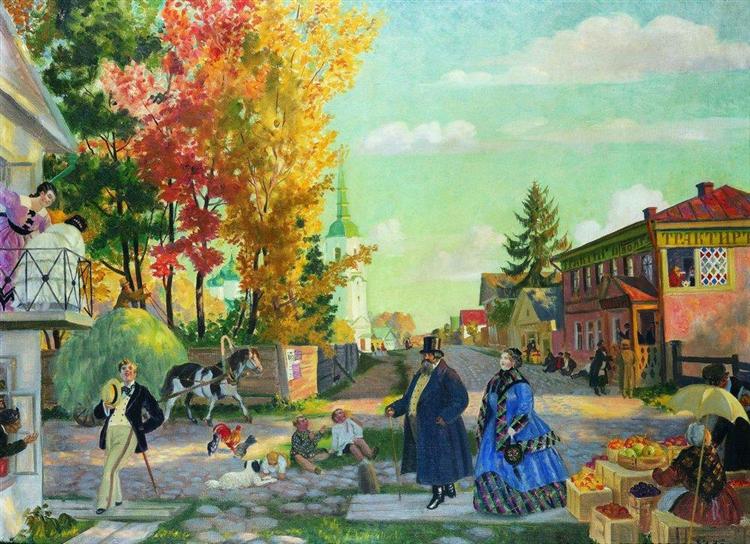 Autumn festivities, 1922 - Борис Кустодієв