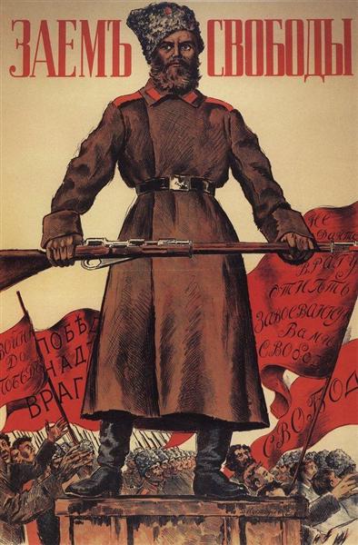 Poster for the Freedom Loan, 1917 - Boris Michailowitsch Kustodijew
